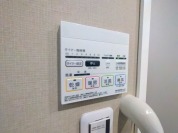 【浴室換気乾燥機】