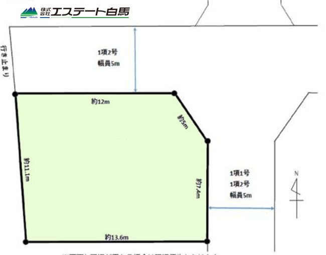 東村山市恩多町1丁目全1区画 売地