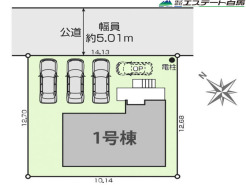 カースペース並列3台駐車可能です。(車種による)