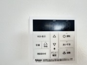 【給湯コントロールパネル】