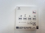 【浴室換気乾燥暖房機】