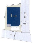 土地面積は97.63平米。
開放感のある南東角地です。