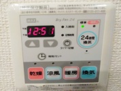 【浴室乾燥機】