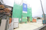 新築一戸建て