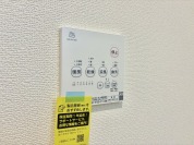 【浴室乾燥機能付き】