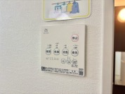 【浴室乾燥機能付き】