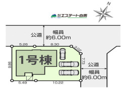北東角地で解放感のある新築