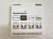 【浴室換気暖房乾燥機】