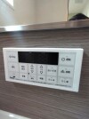 【給湯スイッチ】
