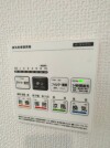 【浴室空調スイッチ】