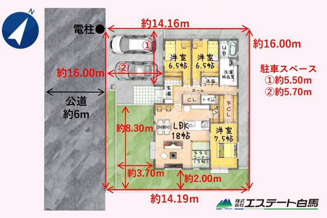 狭山市北入曽2期全1棟 新築戸建