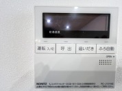 【給湯コントロールパネル】