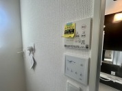 【浴室乾燥パネル】