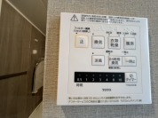 【浴室換気乾燥暖房機】