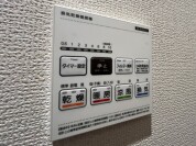 【換気乾燥機リモコン】