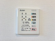 【浴室リモコン】