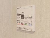 【便利な浴室暖房乾燥機つき!】
