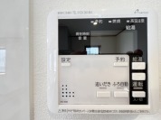 【給湯コントロールパネル】