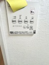 【浴室乾燥機】