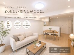 家具はCGによるものです。価格に家具は含みません。