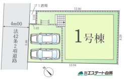 カースペース2台可能です(車種による)