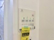 【浴室乾燥機能付き】