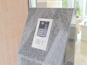 【オートロック/エントランス】