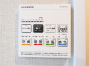 【浴室換気乾燥機の操作パネル】
