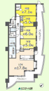 角部屋です