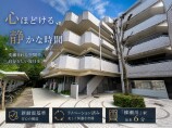 マンション