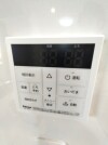 【給湯スイッチ】
