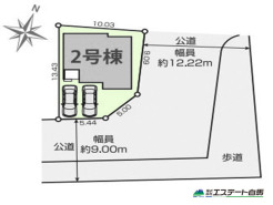 角地で開放感あります