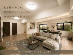 サーパス新所沢弥生町【】