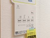 【便利な浴室暖房乾燥機つき!】