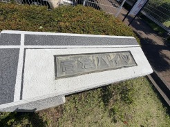 エントランス外
