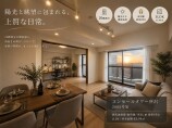 マンション