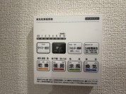 【浴室換気乾燥機】