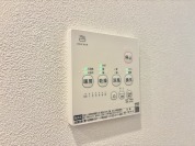【浴室乾燥機能付き】