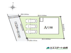 カースペース並列3台可能(車種による)