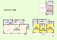 3LDK