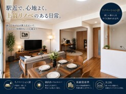 家具はCGによるものです。価格に家具は含みません。