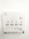 【浴室空調スイッチ】