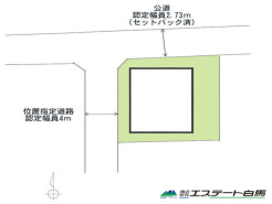 開放感のある北西角地