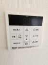 【給湯操作パネル】