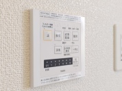 【便利な浴室暖房乾燥機つき!】