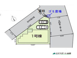 二方道路です