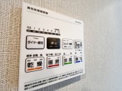 【浴室乾燥機リモコン】