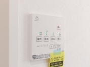 【便利な浴室暖房乾燥機付き!】