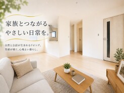 家具はCGによるものです。価格に家具は含みません。