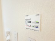 【浴室換気乾燥暖房機】